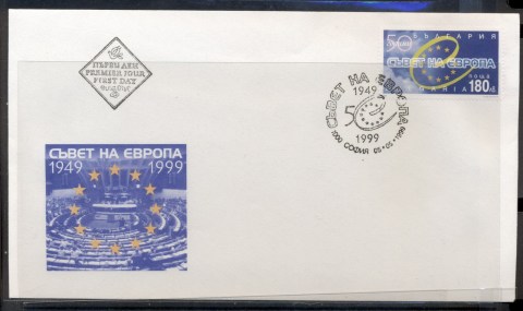 Bulgaria-1999-Council-of-Europe-FDC