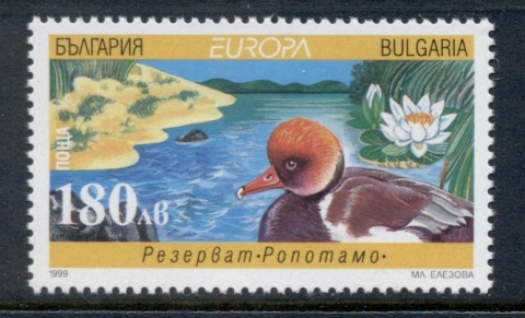 Bulgaria-1999-Europa