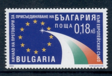 Bulgaria-2000-Entry-to-EEC-Negotiations-MUH