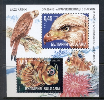 Bulgaria-2004-Ecology