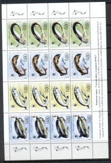 Bulgaria-2004-Sturgeon-Fish-sheetlet-MUH