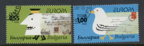 Bulgaria-2008-Europa-The-Letter-FU