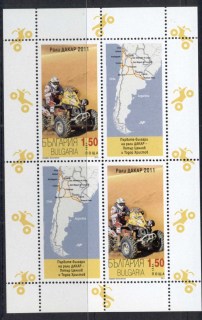 Bulgaria-2011-Dakar-Rally-MS-MUH