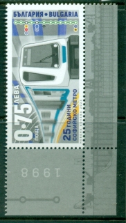Bulgaria-2023-The-25th-Anniversary-of-the-Sofia-Metro-MUH