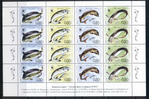 Bulgaria 2004 WWF Giant Sturgeon sheetlet