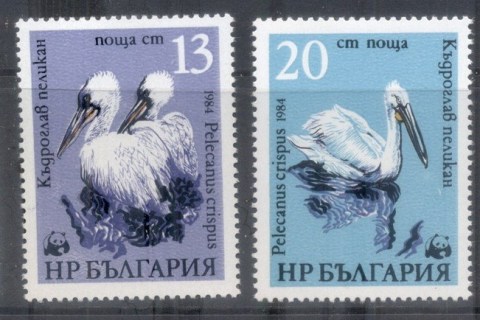 Bulgaria-1984-WWF-Birds