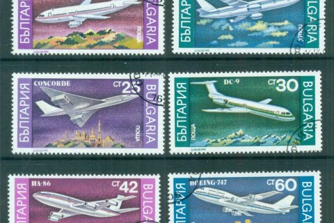 Bulgaria-1990-Airplanes-CTO