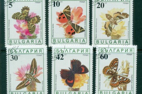 Bulgaria-1990-Insects