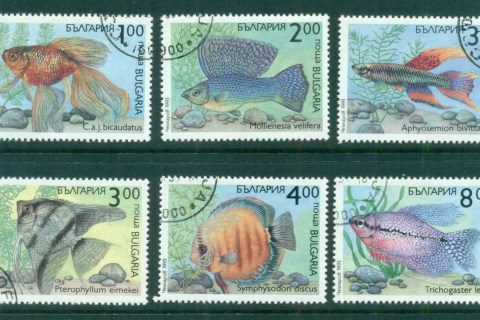 Bulgaria-1993-Fish-CTO