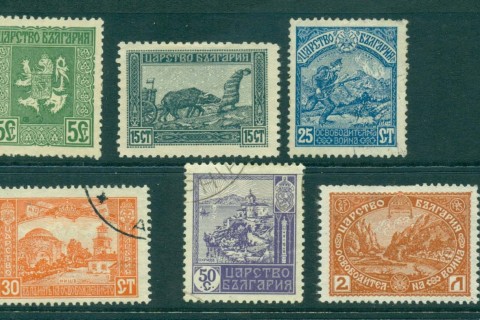 Bulgaria-1917-19-Views-asst-6-MNG-FU-lot31208