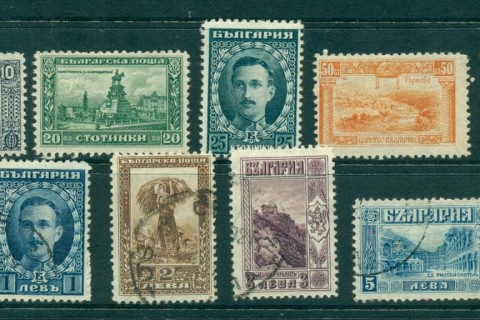 Bulgaria-1921-23-Views-Asst-10-MH-FU-lot31306