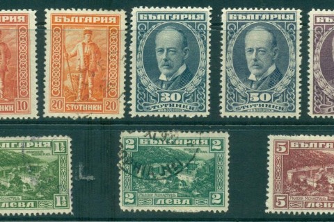 Bulgaria-1921-Views-Asst-8-9-MNG-FU-lot31207