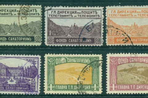 Bulgaria-1925-30-Postal-Tax-Stamps-asst-FU-lot31375