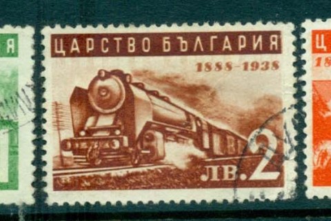 Bulgaria-1939-Trains-3-4-FU-Mh-lot31230