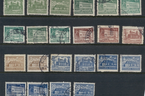 Bulgaria-1947-48-Buildings-Asst-FU