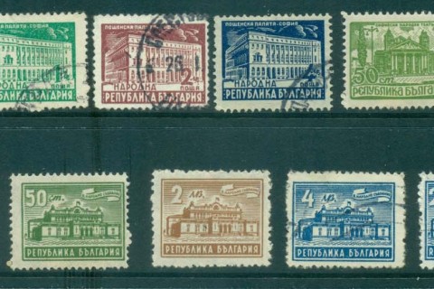 Bulgaria-1947-48-Buildings-FU-lot31257