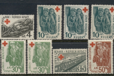 Bulgaria-1947-Red-Cross-MUH-FU