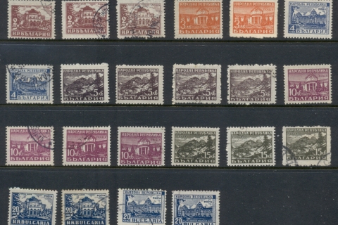 Bulgaria-1948-49-Buildings-MUH-MLH-FU