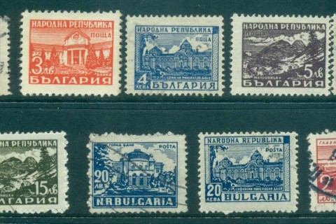 Bulgaria-1948-Views-MH-FU-lot31259