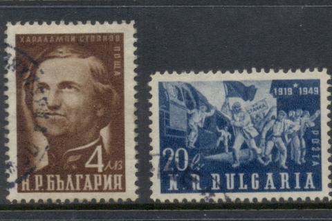 Bulgaria-1950-general-railway-Strike-FU