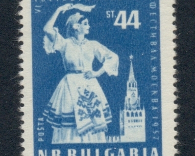 Bulgaria-1957-Moscow-Youth-Festival-MLH