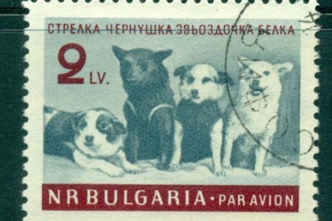 Bulgaria-1961-Soviet-Space-Dogs-CTO-lot31363