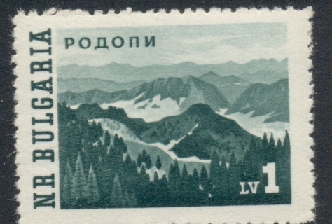 Bulgaria-1962-63-Views-1l-MUH