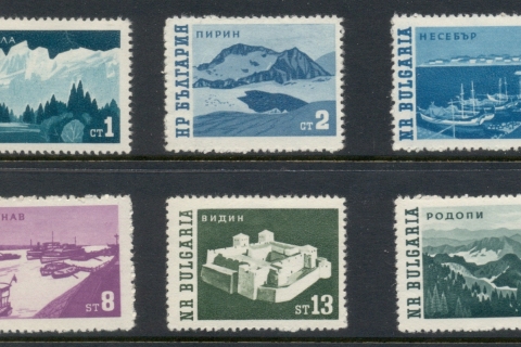 Bulgaria-1962-63-Views-MLH