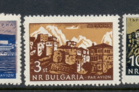 Bulgaria-1962-Airpost-Views-MUH