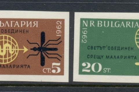 Bulgaria-1962-WHO-malaria-Eradication-IMPERF-MLH