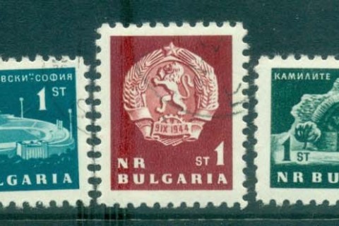 Bulgaria-1963-Buildings-CTO-lot30315