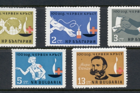 Bulgaria-1964-red-Cross-MUH