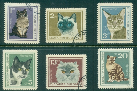 Bulgaria-1967-Cats-CTO