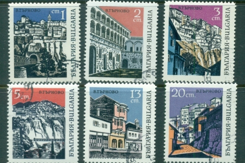 Bulgaria-1967-Views-of-Trnovo-CTO