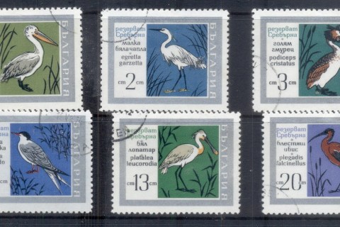 Bulgaria-1968-Birds-CTO
