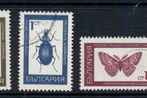 Bulgaria-1968-Insects-Beetles-CTO