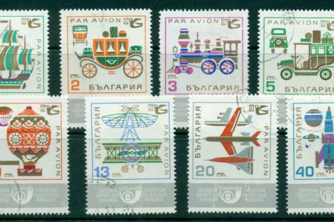 Bulgaria-1969-Means-of-Communication-CTO-lot31371
