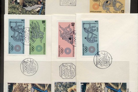 Bulgaria-1972-Summer-Olympics-Munich-4x-FDC