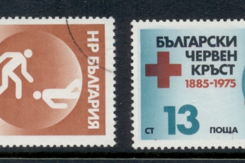 Bulgaria-1975-Bulgarian-red-Cross-CTO