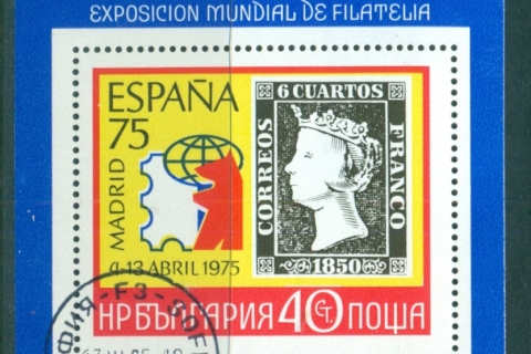 Bulgaria-1975-ESPANA-75-Stamp-Ex-MS-CTO