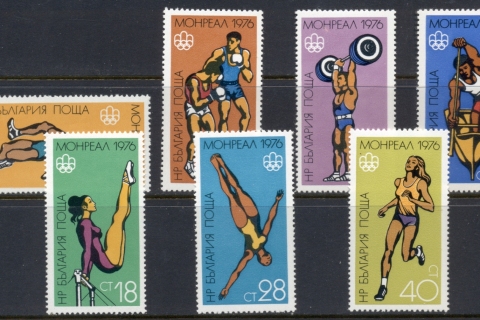 Bulgaria-1976-Summer-Olympics-Montreal-MUH