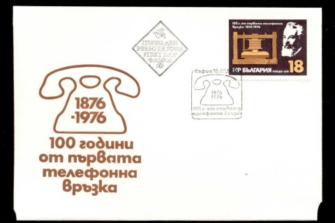 Bulgaria-1976-Telephone-Centenary_1