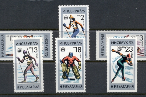 Bulgaria-1976-Winter-Olympics-Innsbruck-MUH