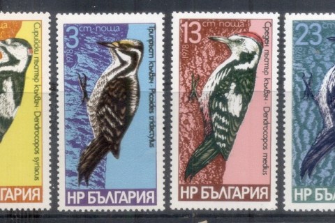 Bulgaria-1978-Birds
