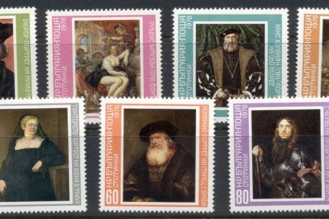 Bulgaria-1978-Dresden-Art-Gallery-piantings-MUH