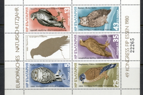 Bulgaria-1980-Birds