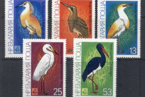 Bulgaria-1981-Birds-MUH