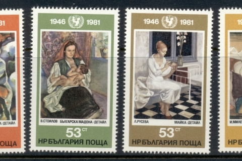 Bulgaria-1982-UNICEF-35th-Anniversary-Paintings-MUH