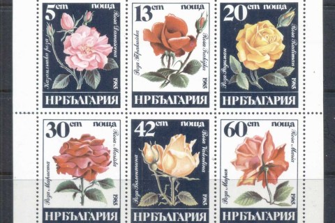 Bulgaria-1985-Flowers-MS-MUH