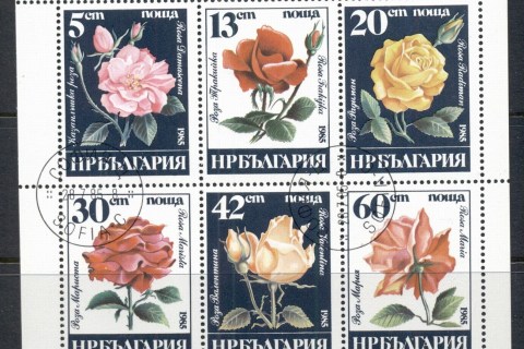 Bulgaria-1985-Flowers